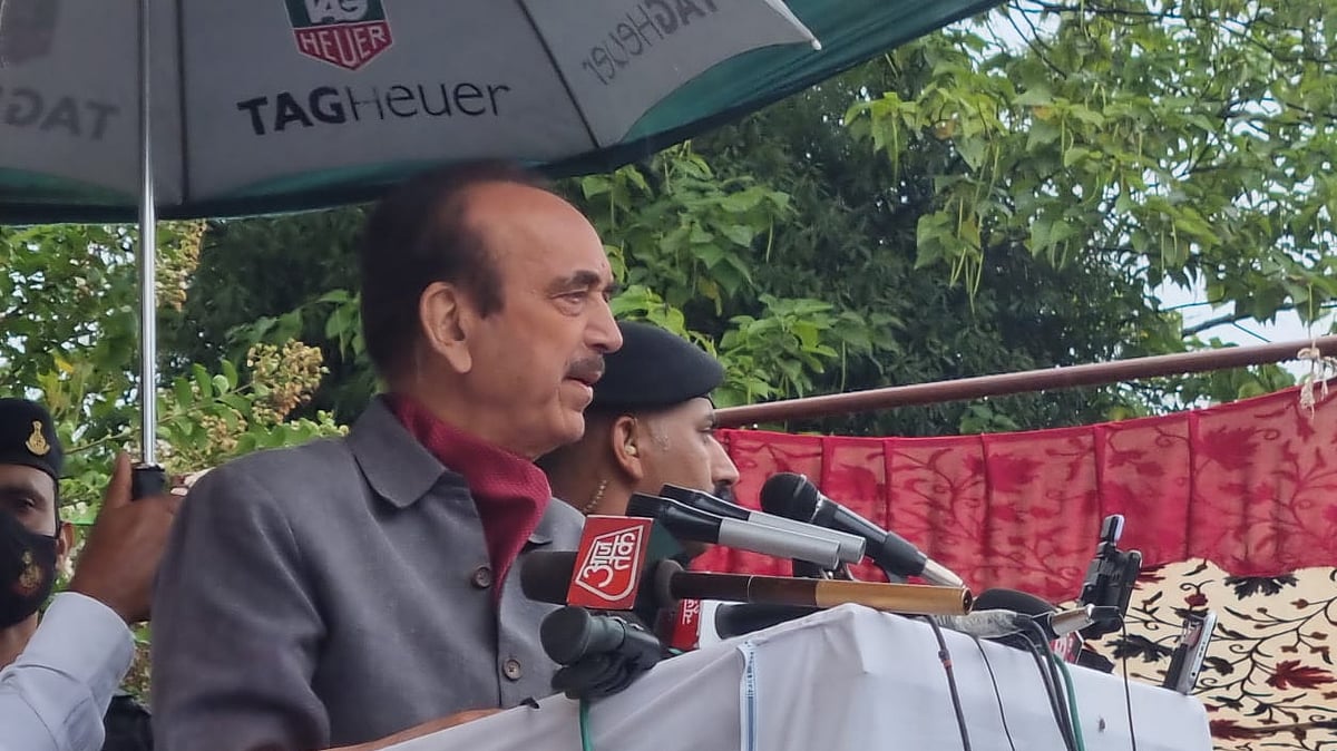 ছবি: টুইটার