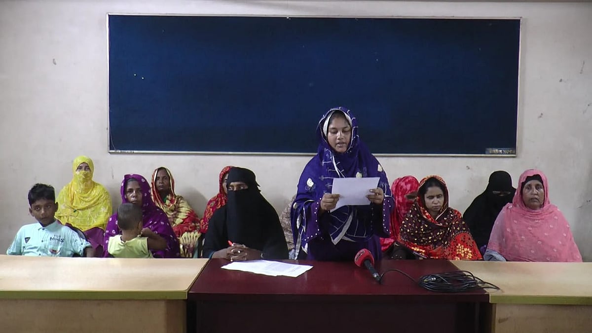 ছবি: প্রথম আলো