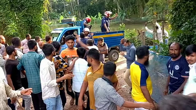 ছবি: ভিডিও থেকে সংগৃহীত