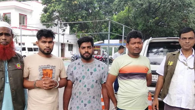 ছবি: সংগৃহীত