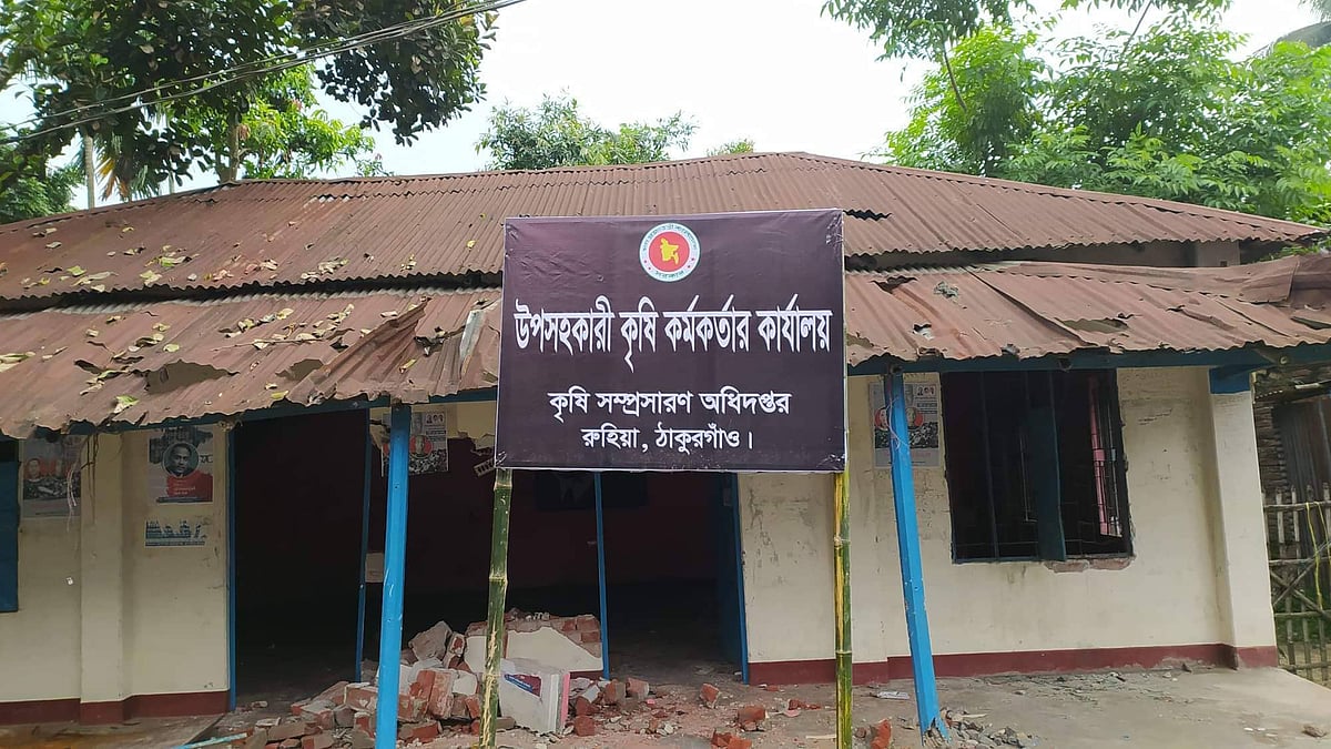 ছবি: প্রথম আলো