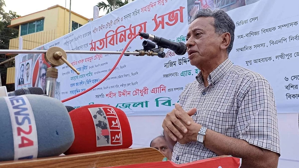 ছবি: প্রথম আলো