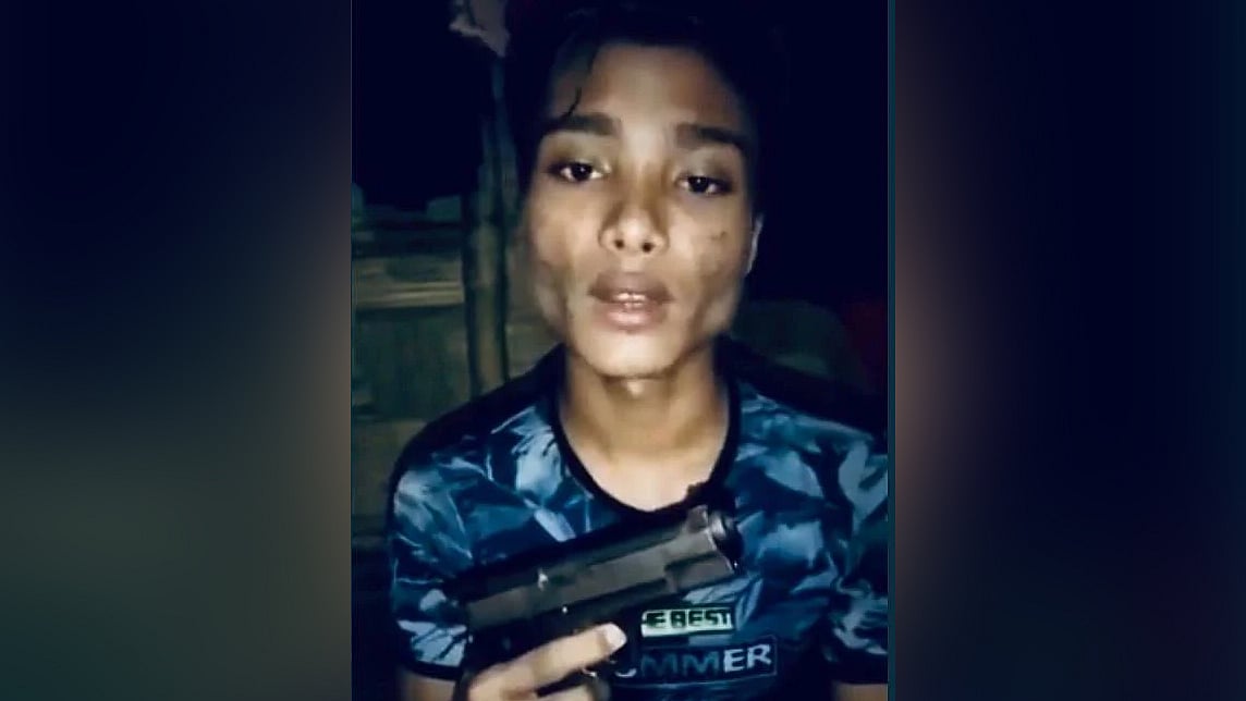 ছবি: সংগৃহীত