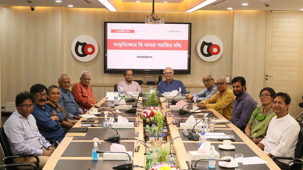 ছবি: প্রথম আলো 