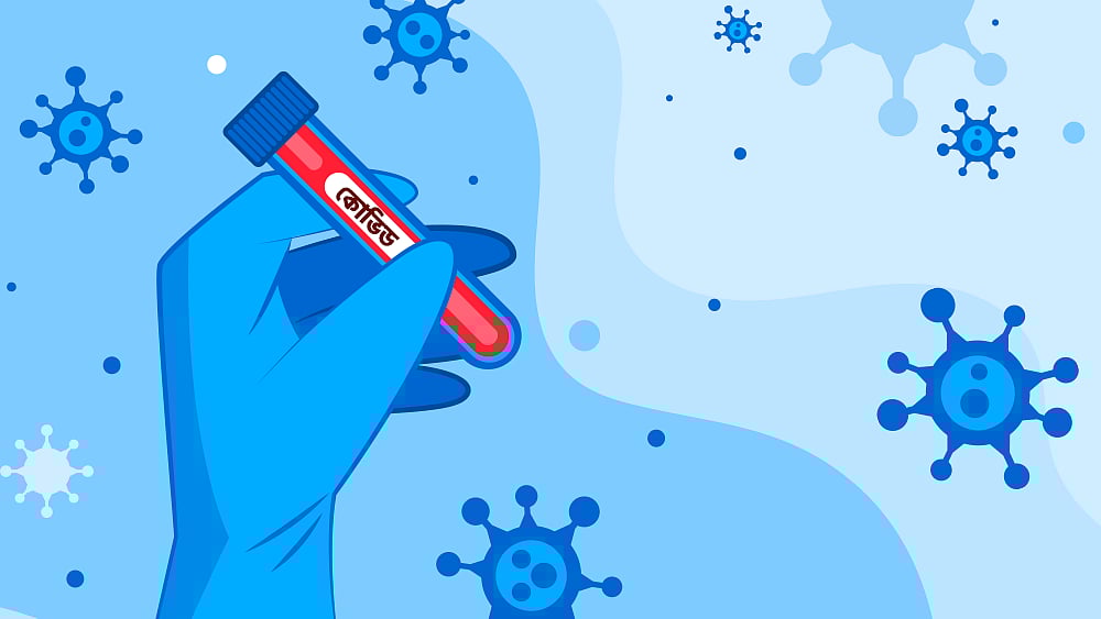 প্রতীকী ছবি