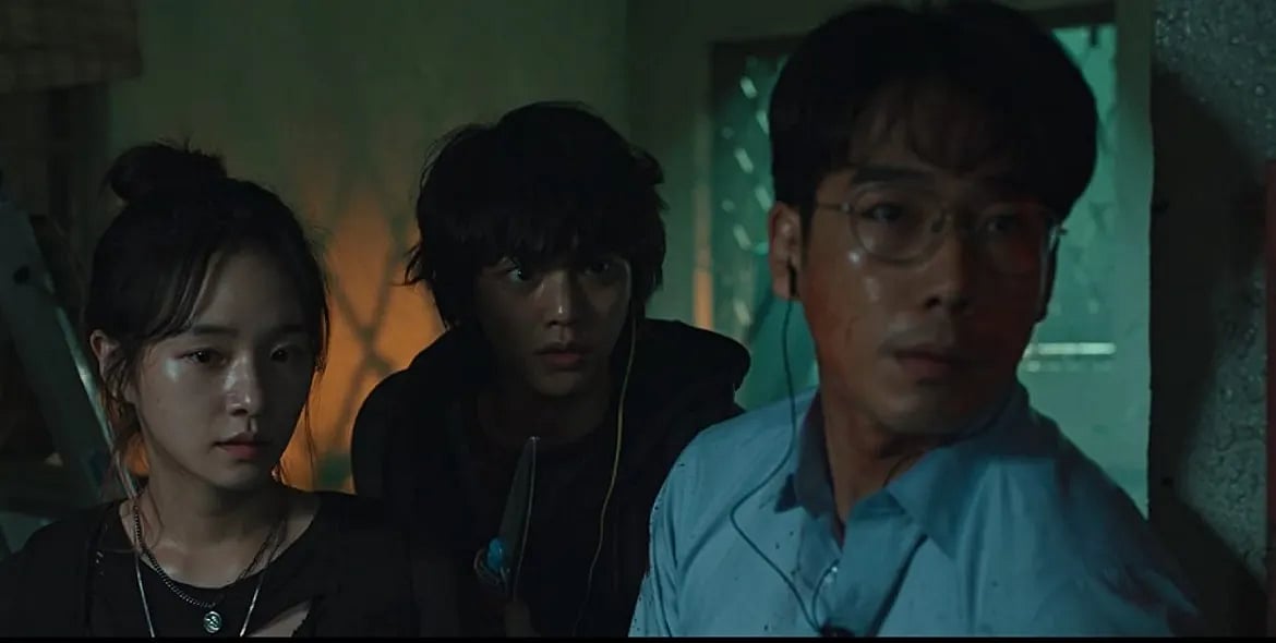 ছবি : সংগৃহীত