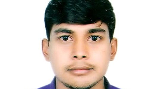 ছবি: সংগৃহীত