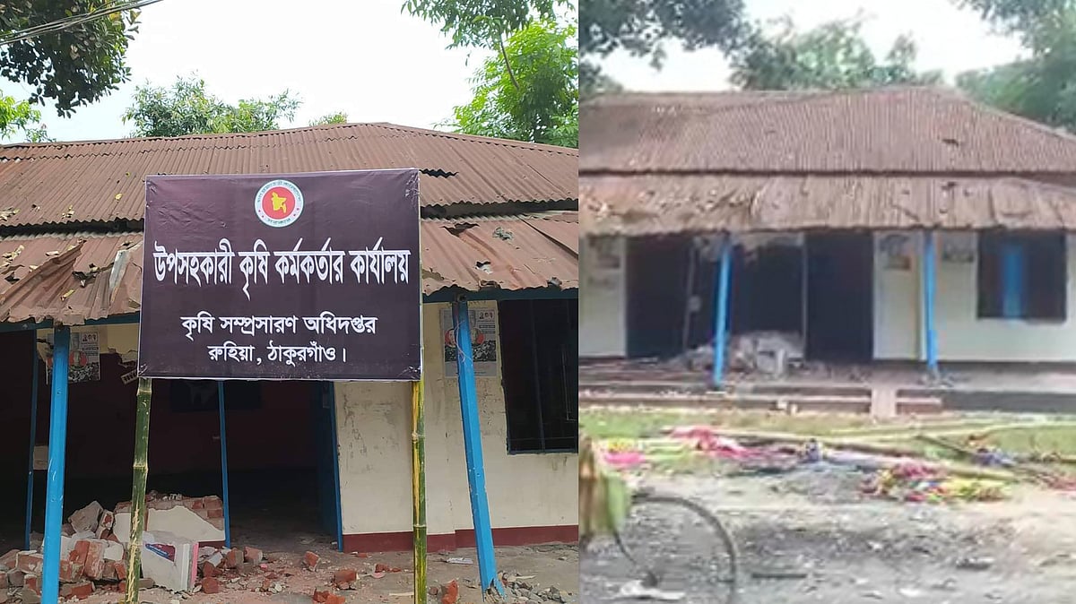 ছবি: প্রথম আলো