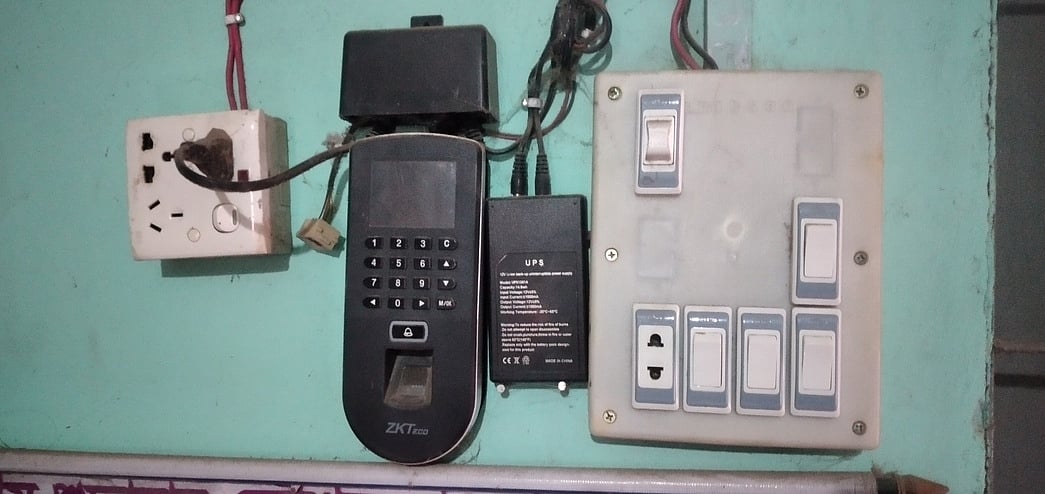   ছবি: প্রথম আলো