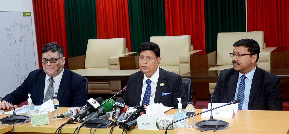 ছবি: প্রথম আলো