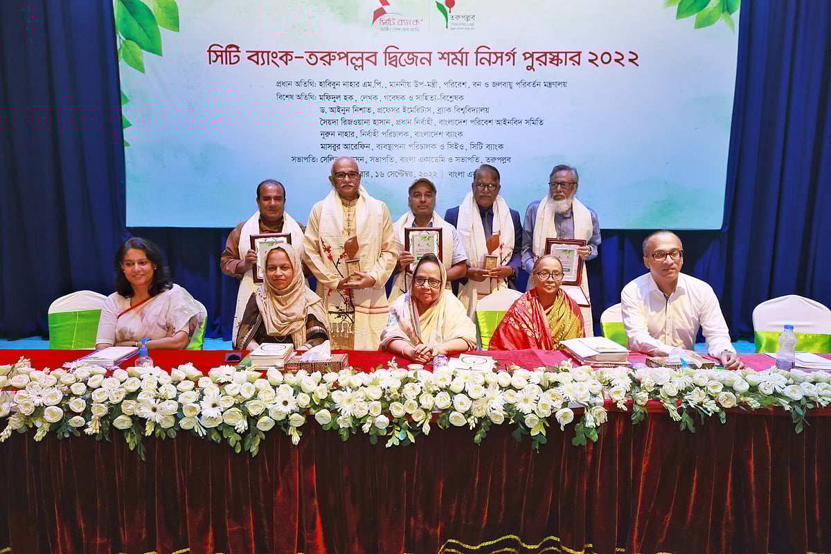 ছবি: প্রথম আলো