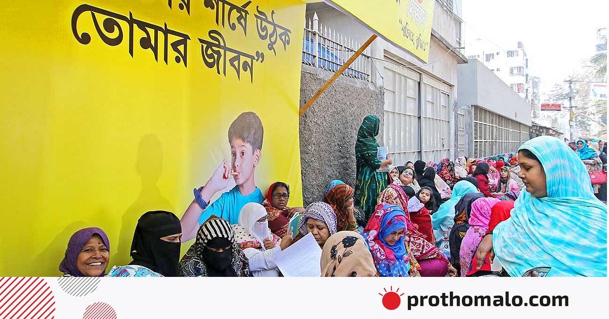 আদর্শ ও জনপ্রিয় মানচিত্র তৈরি করেছে ব্রিটিশরা আদর্শ ও জনপ্রিয় মানচিত্র তৈরি করেছে ব্রিটিশরা