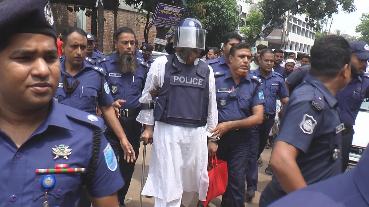 ফাইল ছবি