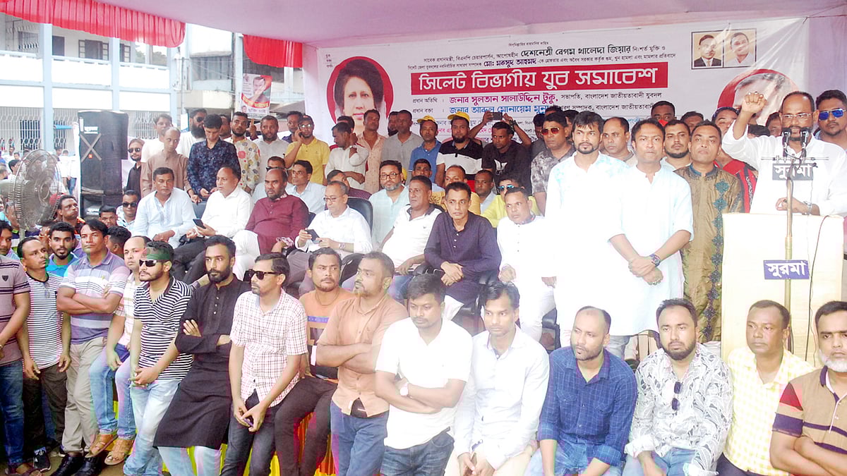 ছবি: প্রথম আলো