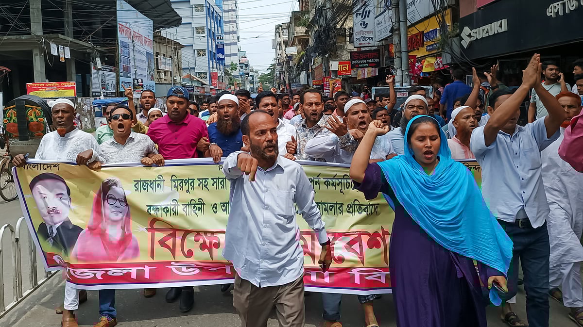 ছবি: প্রথম আলো