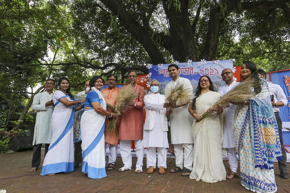 ‘শরৎ উৎসব ১৪২৯’ উদ্বোধনী অনুষ্ঠানে অতিথিরা