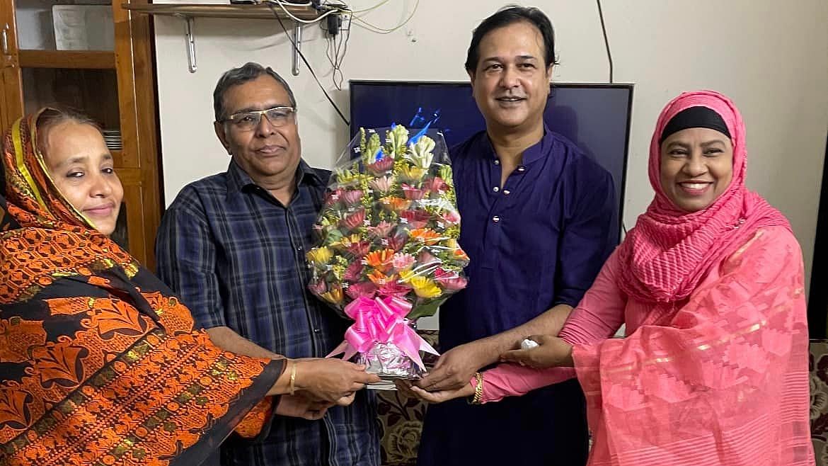 ছবি : সংগৃহীত