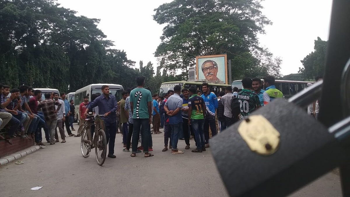 ছবি: প্রথম আলো