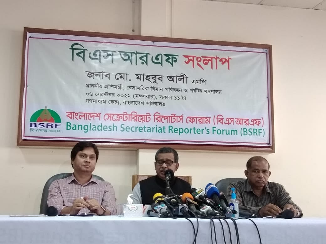 ছবি: প্রথম আলো