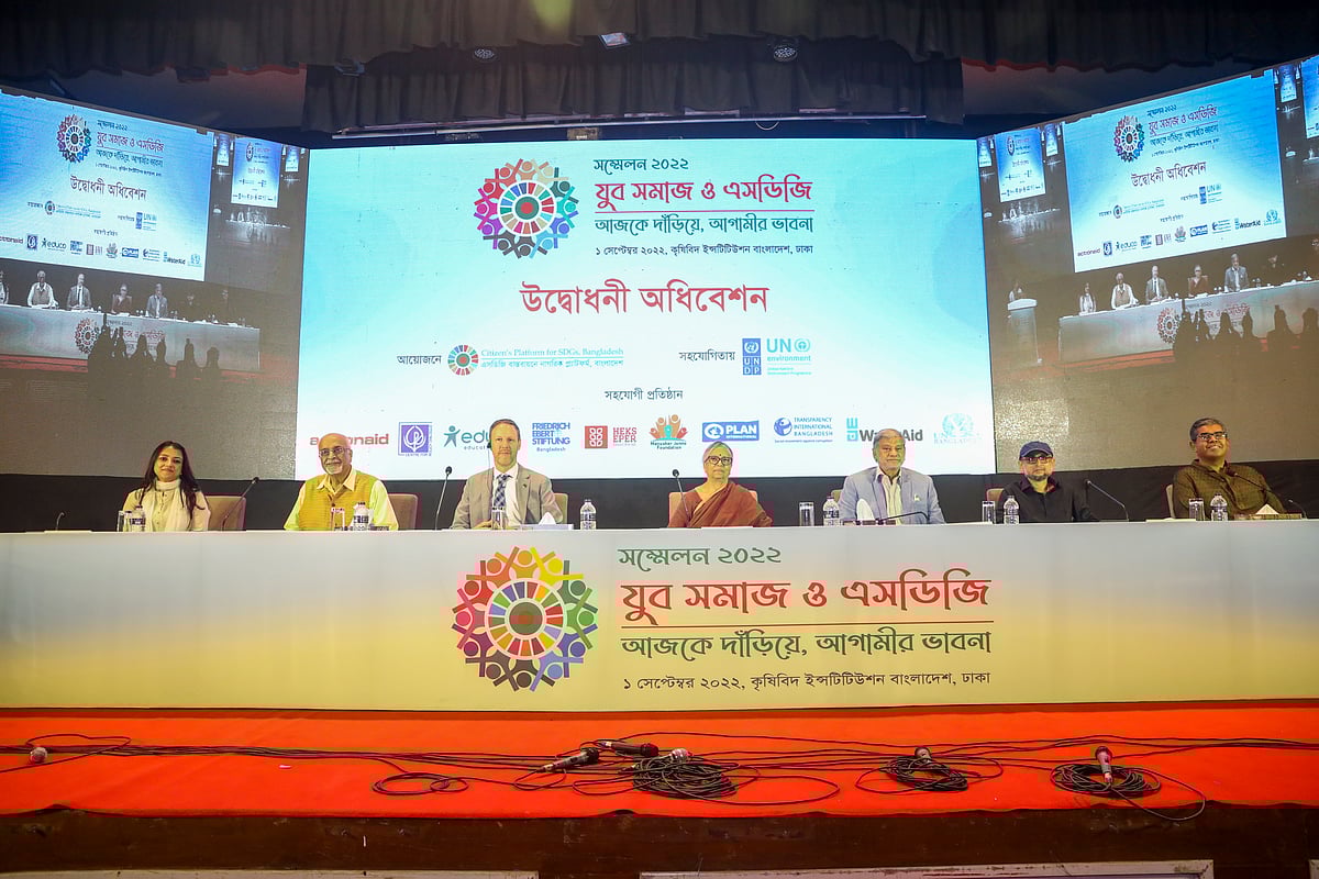 ছবি: প্রথম আলো