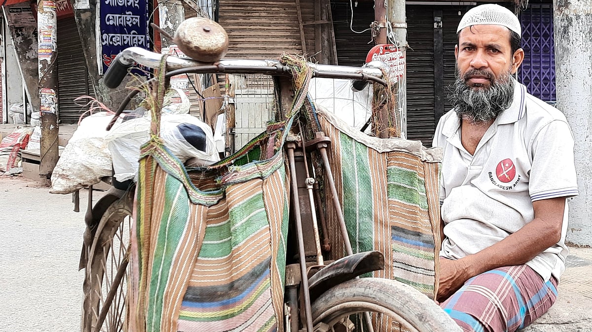 ছবি: প্রথম আলো