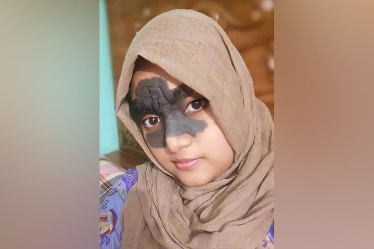 ছবি সংগৃহীত