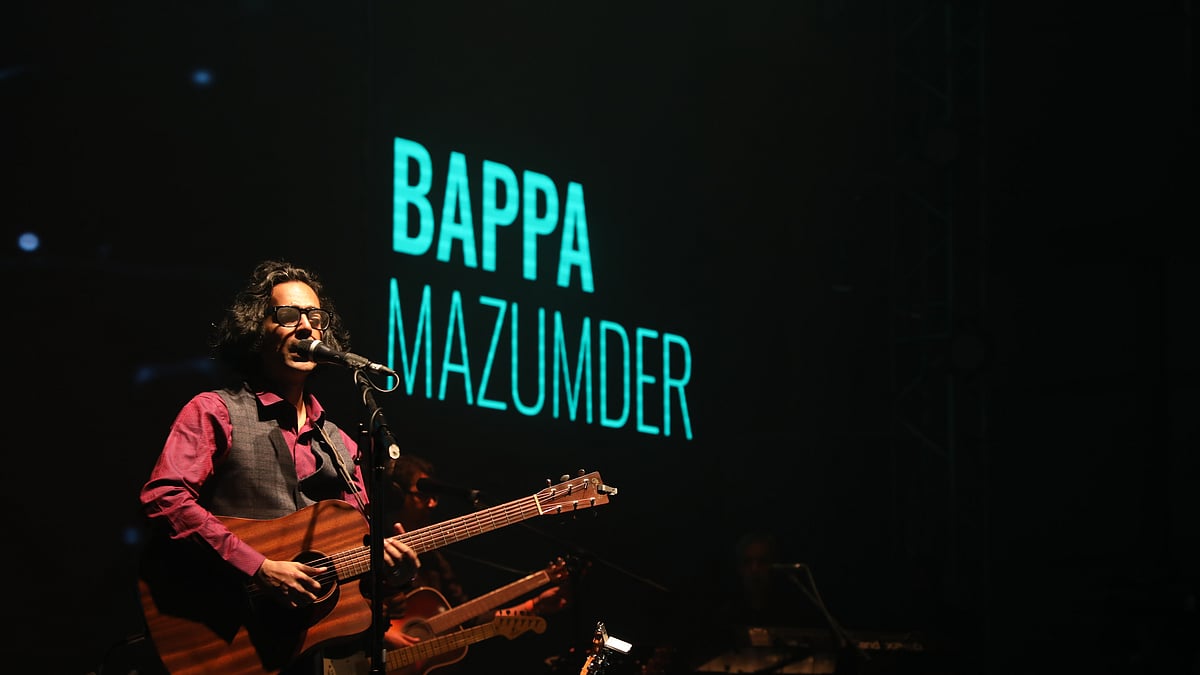 ছবি : সংগৃহীত