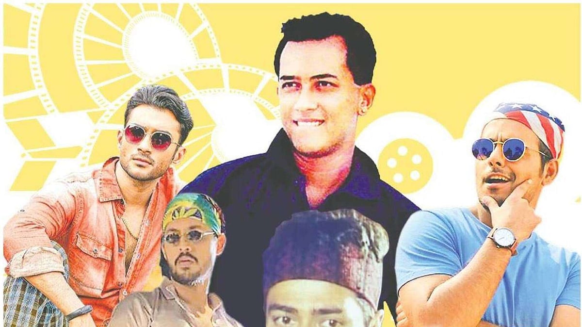 ছবি: সংগৃহীত