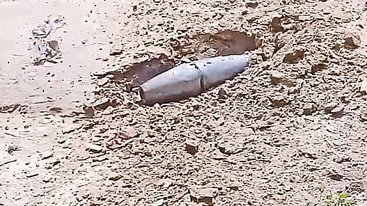 ছবি: বান্দরবান জেলা পুলিশের সৌজন্যে