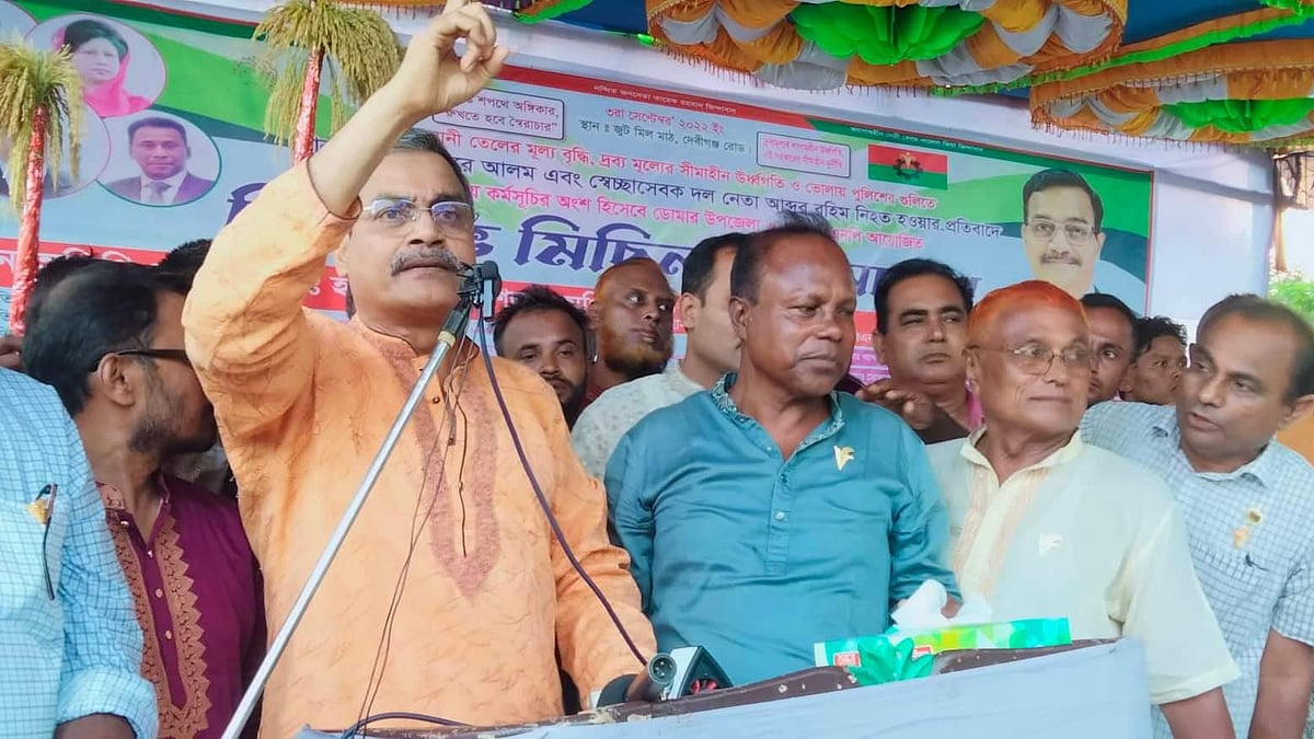 ছবি: প্রথম আলো