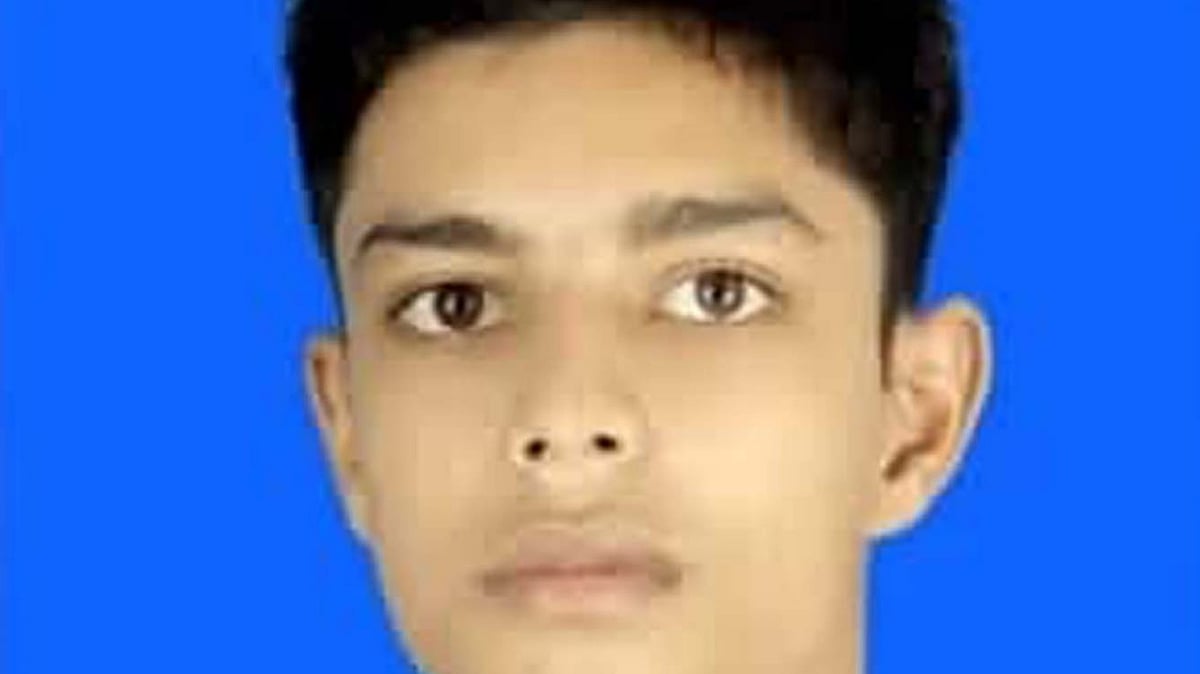 ছবি: সংগৃহীত