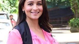 ছবি : সংগৃহীত