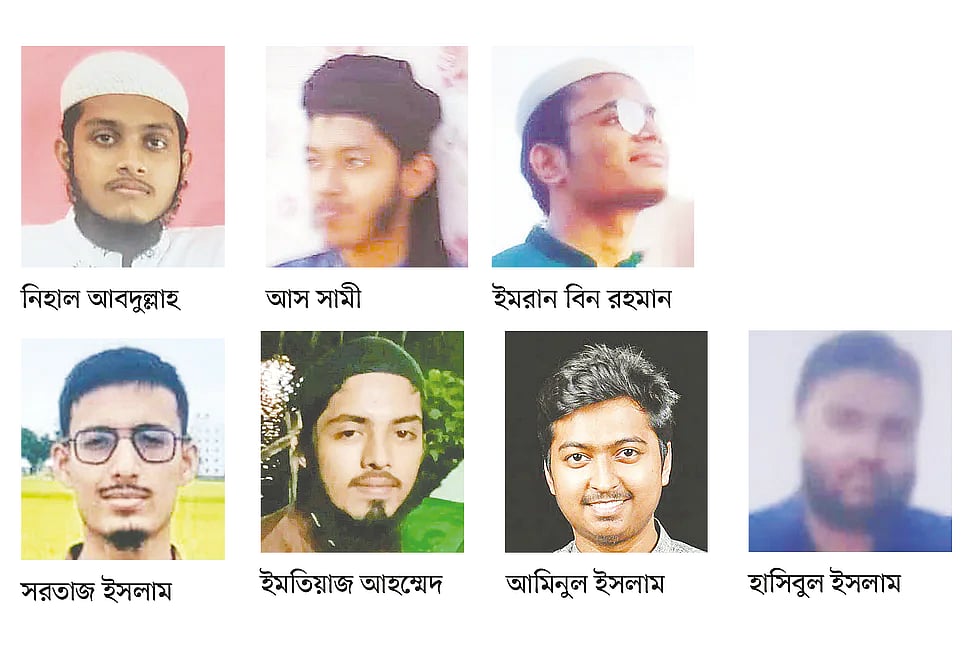 কুমিল্লার এই সাত তরুণ ‘হিজরতের’ নামে ঘর ছেড়েছেন