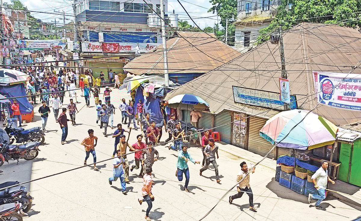 ছবি: প্রথম আলো   