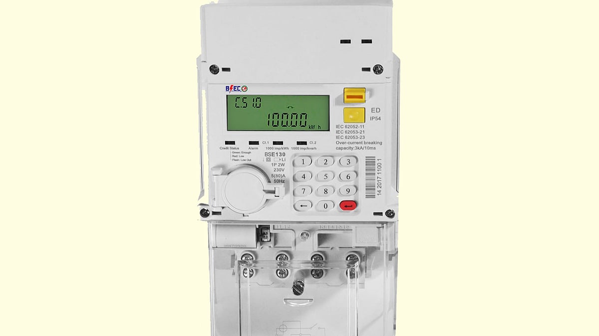 ছবি: হেক্সিং ইলেকট্রিক্যালের সৌজন্যে