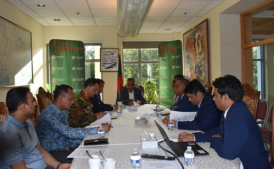 ছবি: বাসসের সৌজন্যে