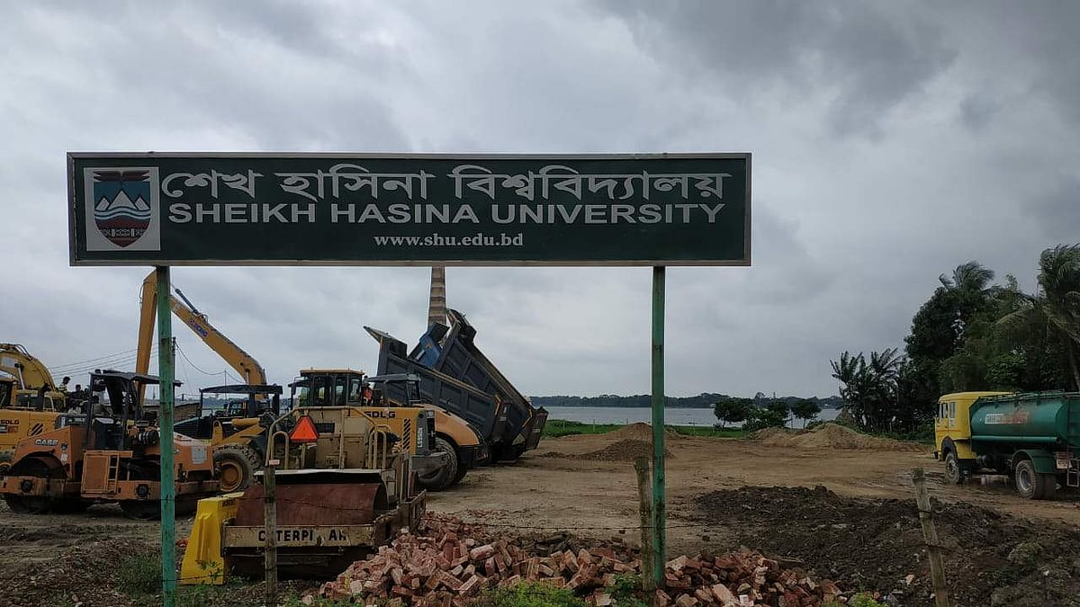 ছবি: প্রথম আলো