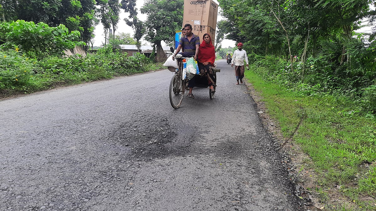  ছবি: প্রথম আলো