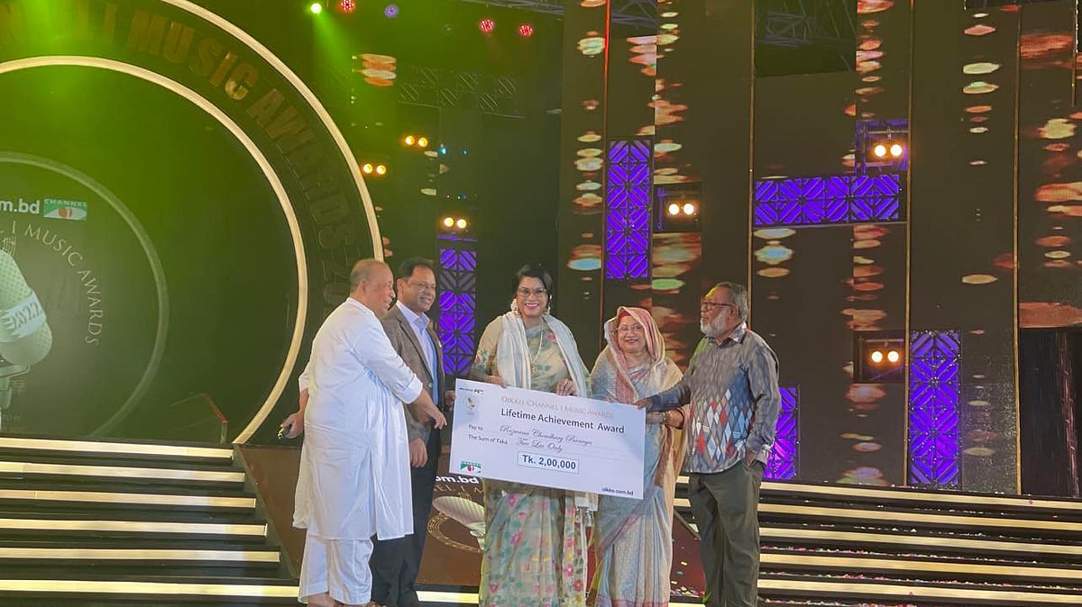 ছবি : ফেসবুক