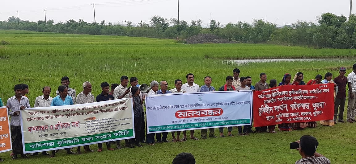  ছবি: প্রথম আলো