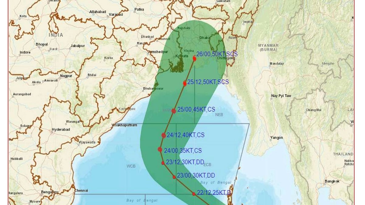 ছবি ভারতের আবহাওয়া অধিদপ্তর থেকে নেওয়া