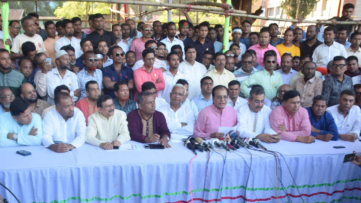  ছবি: প্রথম আলো