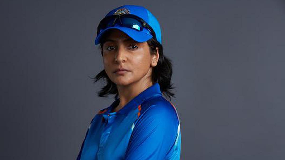 ছবি : সংগৃহীত