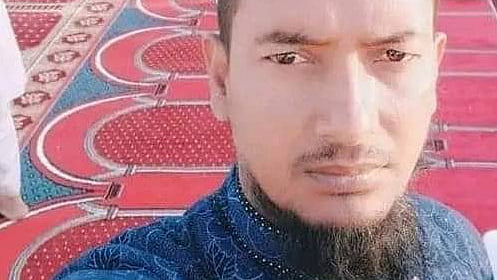 ছবি: সংগৃহীত