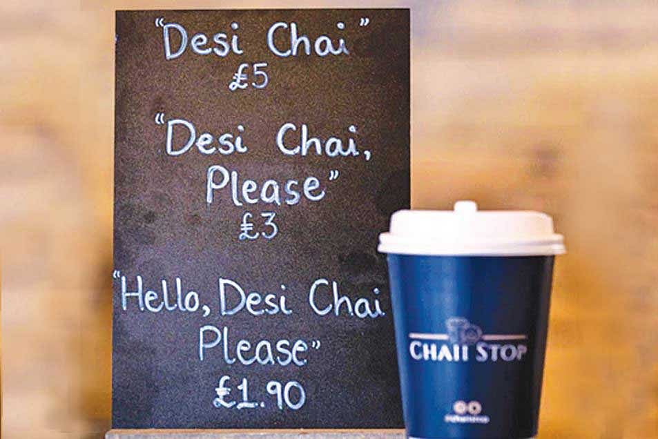 ছবি: ফেসবুক থেকে সংগৃহীত