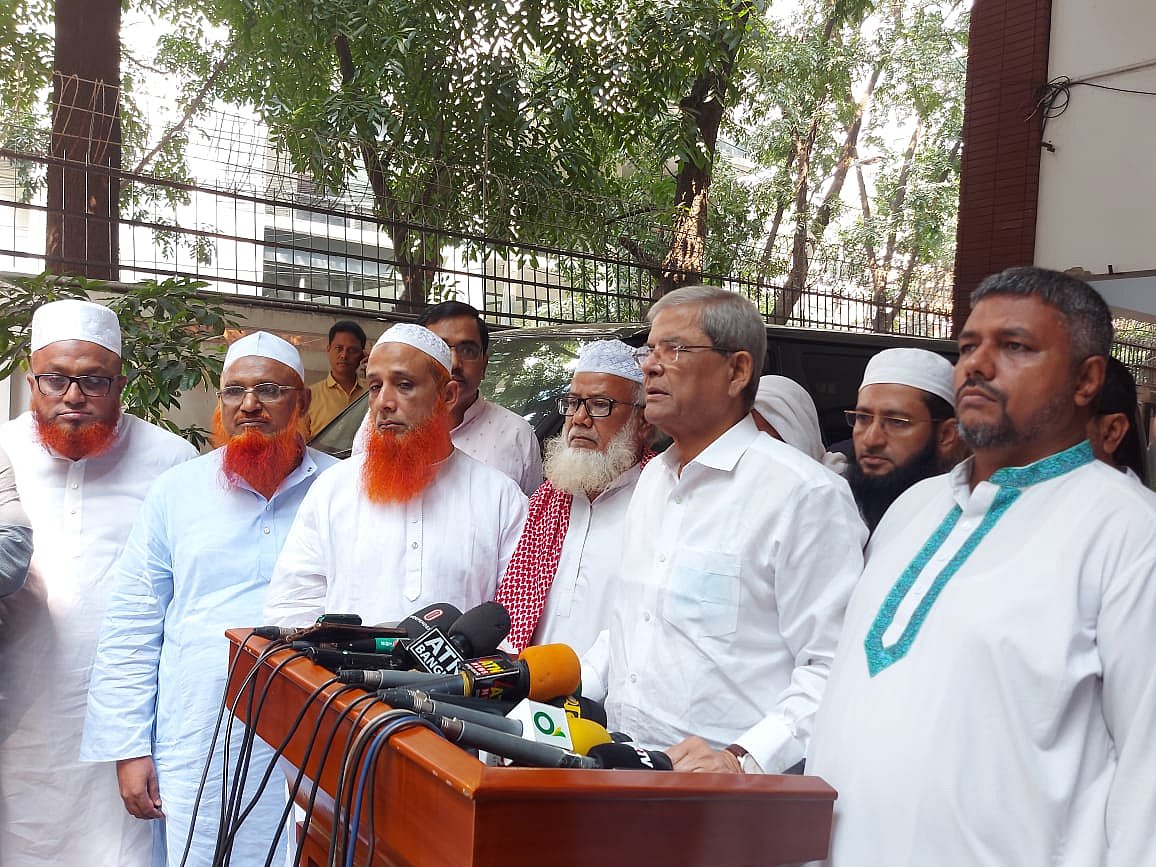 ছবি: প্রথম আলো