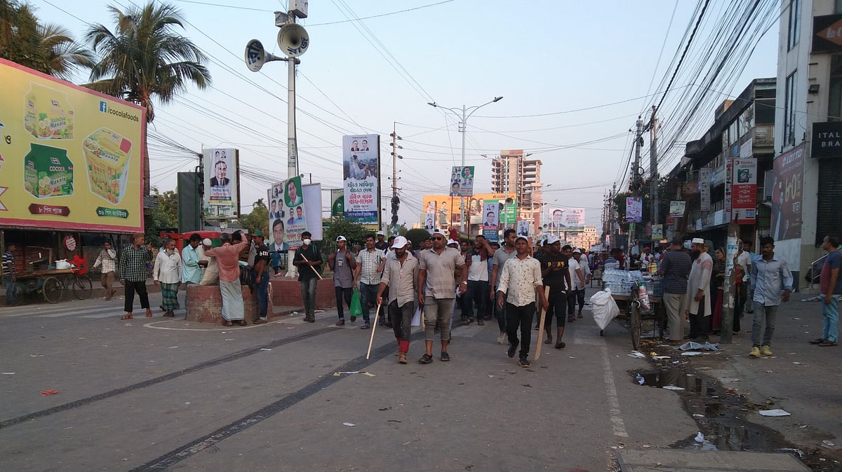 ছবি: প্রথম আলো