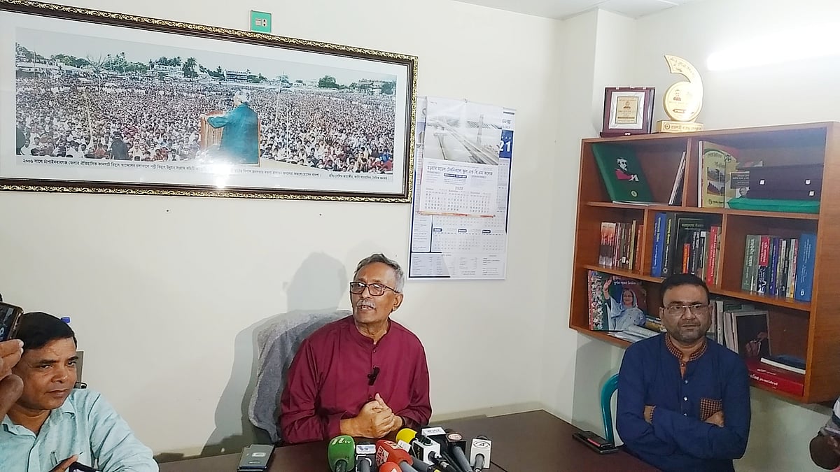 ছবি: প্রথম আলো