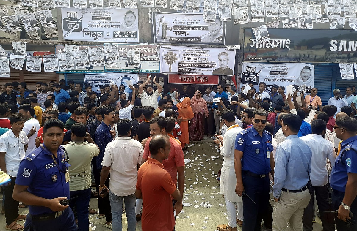 ছবি: প্রথম আলো