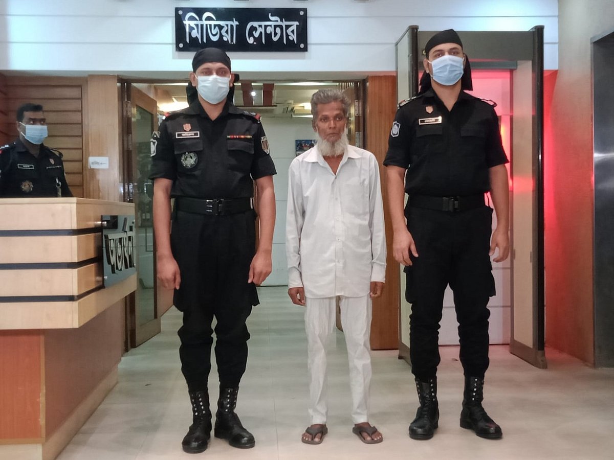 ছবি: সংগৃহীত